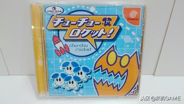 世嘉停产了二手车值得买吗,世嘉的最后辉煌世嘉dc