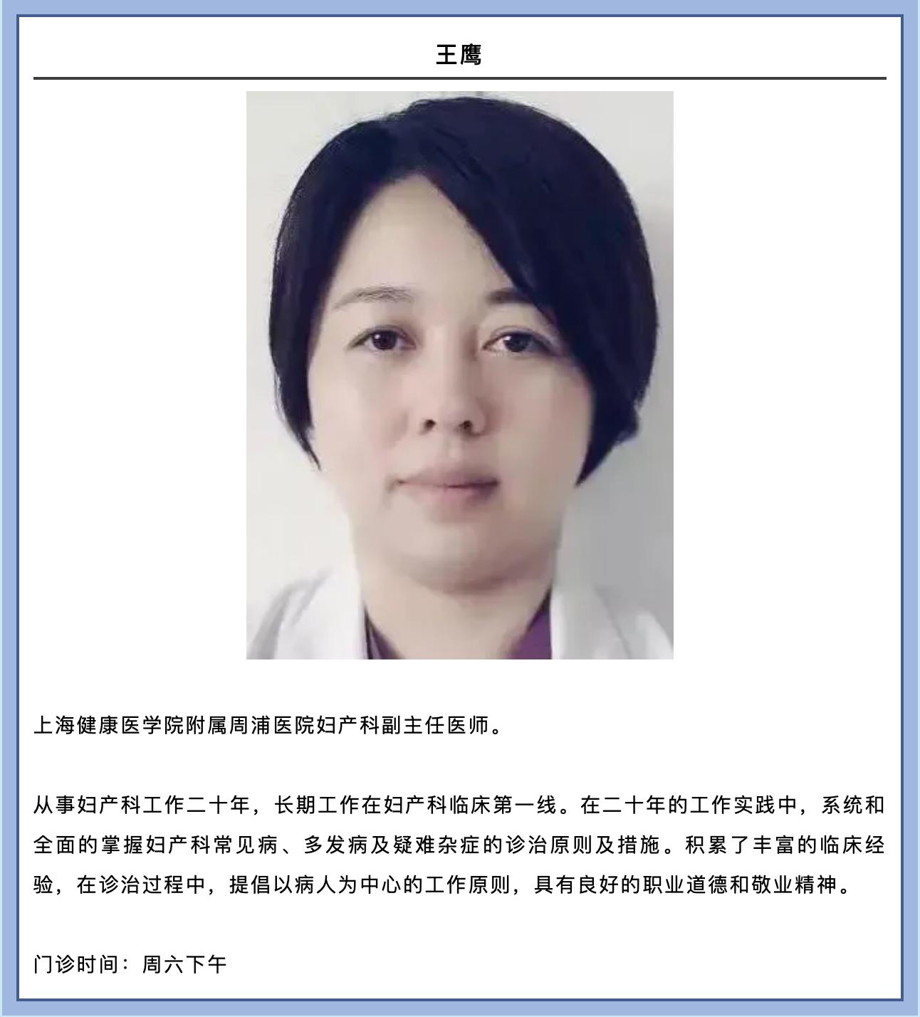 c位出道的身体乳,c位出道有素皮版吗