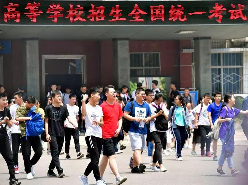 天津市五所高中分数线,天津最好的五所学校