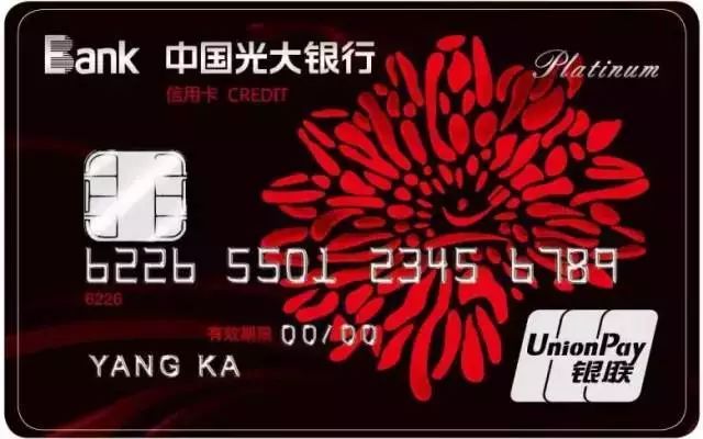 秒批5万，无门槛返1%，这家银行一直被你忽视了