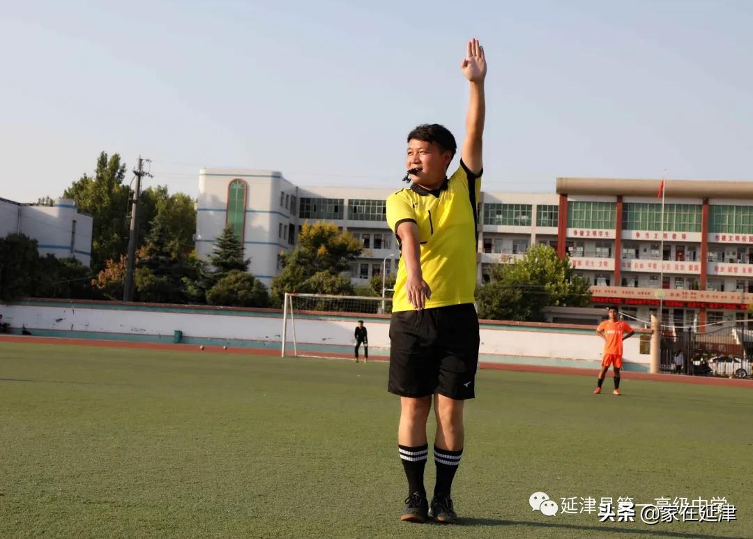 延津县初级中学足球赛,延津球赛