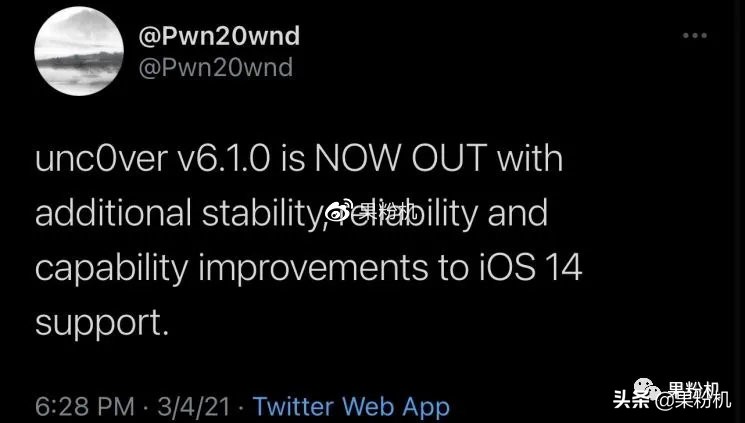 刚刚!unc0ver6.1.0更新,解决大问题