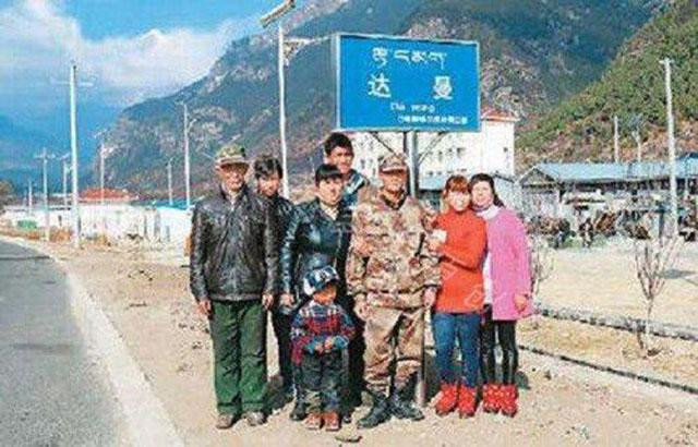 尼泊尔骑兵后裔廓尔喀人,尼泊尔骑兵后裔