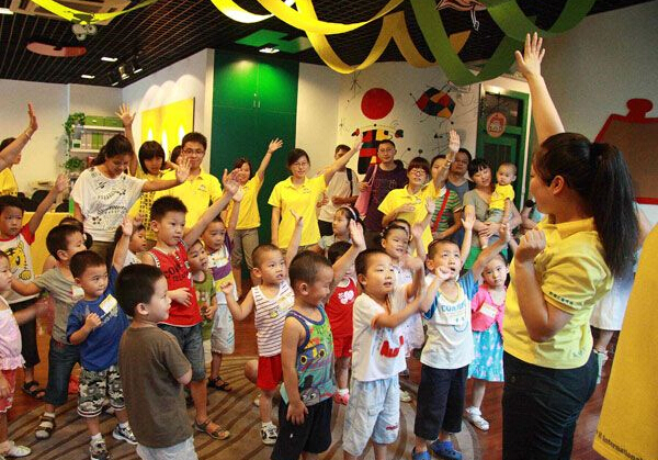 杨浦英语培训机构哪个好,上海杨浦区少儿英语培训