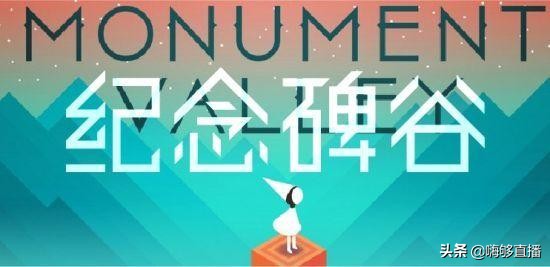 有什么耐玩的单机游戏,有什么耐玩的单机手机游戏