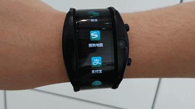 努比亚阿尔法智能手机,移动电话终端设备