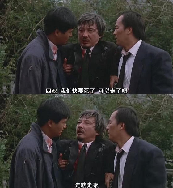 英雄本色2发哥和杀手心心相惜,英雄本色2豪哥去世