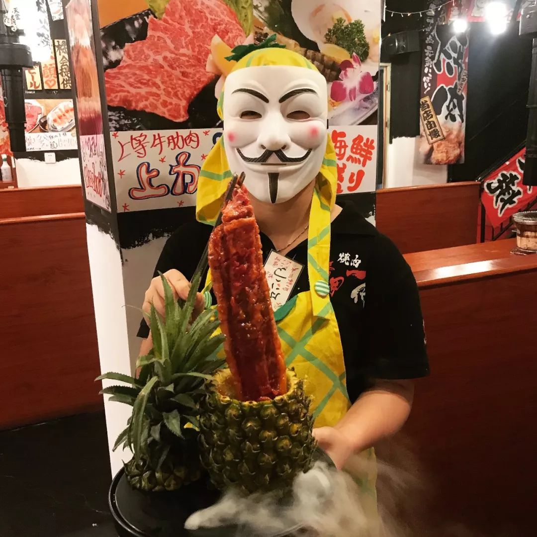 在广州品味到正宗的岛国美味!推荐!