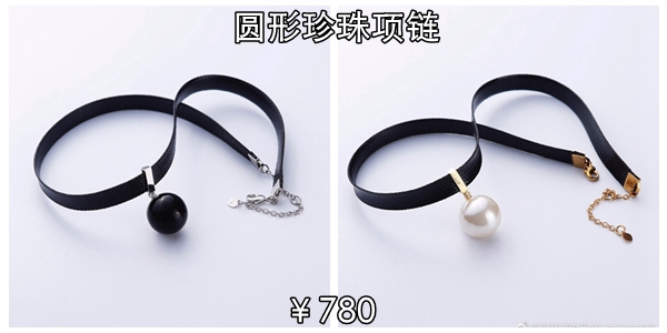 浪姐平价同款,浪姐十大经典款