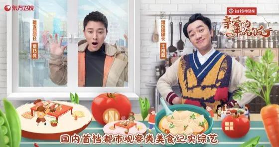 赚钱的本质套路：上层玩金融（上）