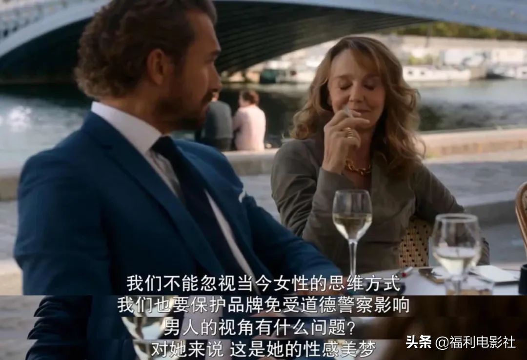 无知还是傲慢？美国土锤妞在巴黎镀金，教教法国人怎么做网红营销