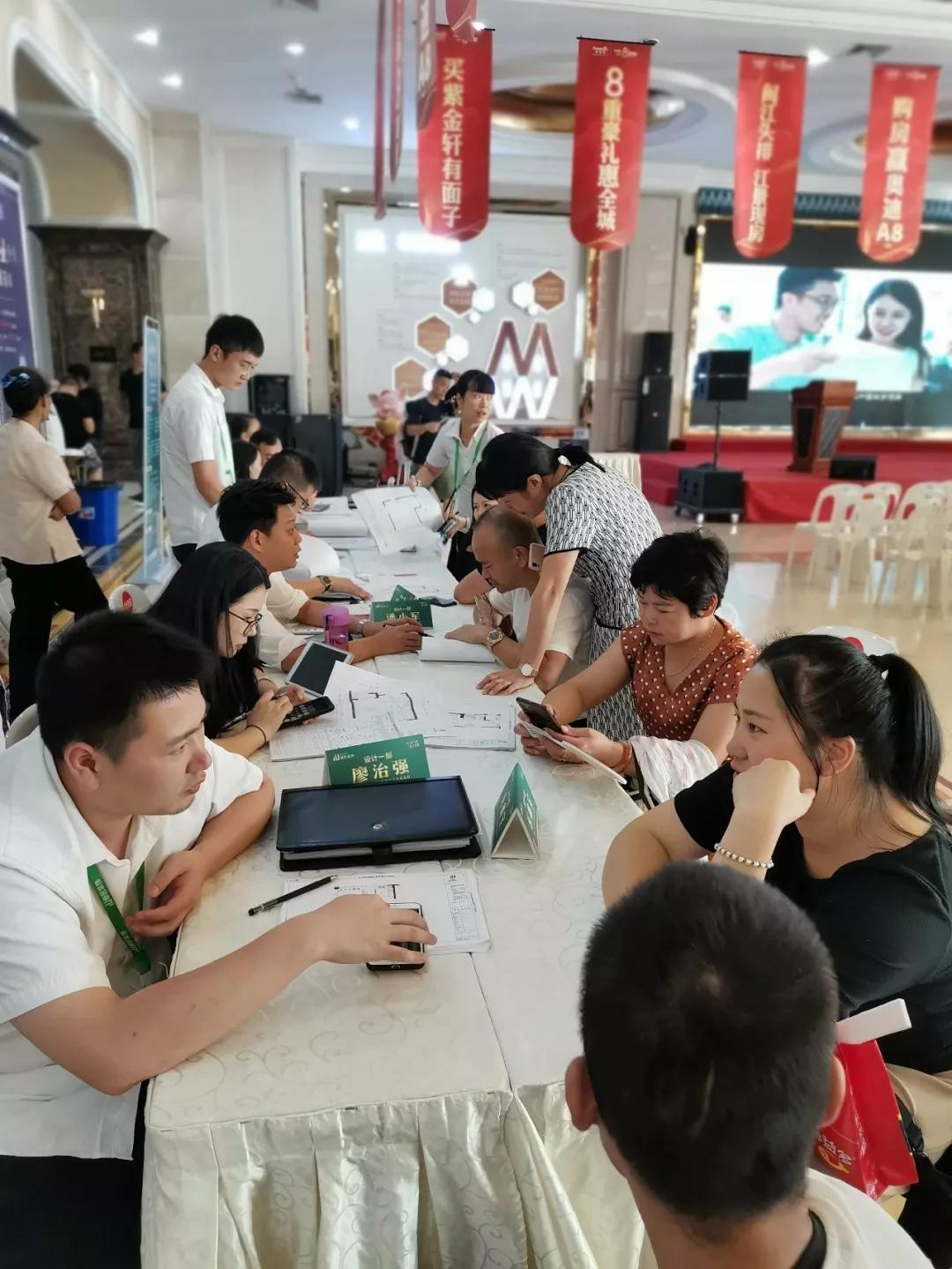 国之辉煌，家之璀璨，定装修，德匠净醛精装聚优惠