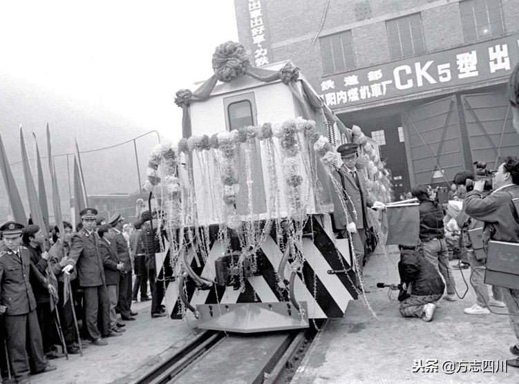 四川改革开放四十周年大事记,四川四十年改革开放对比图