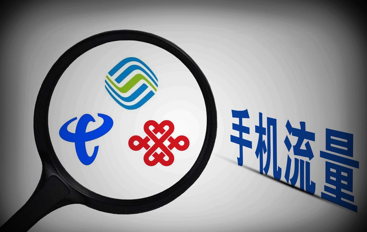 vivo手机4g网速变慢怎么解决,4g网速太慢了是什么原因造成的