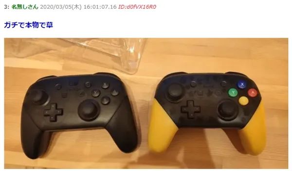 日本小哥买新手机,日本小哥买一个苹果手机