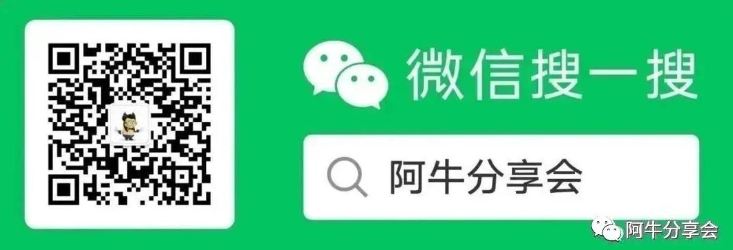 「内购分享」iOS上的影音宝Pro无所不能的*放播**神器结尾附丰富资源