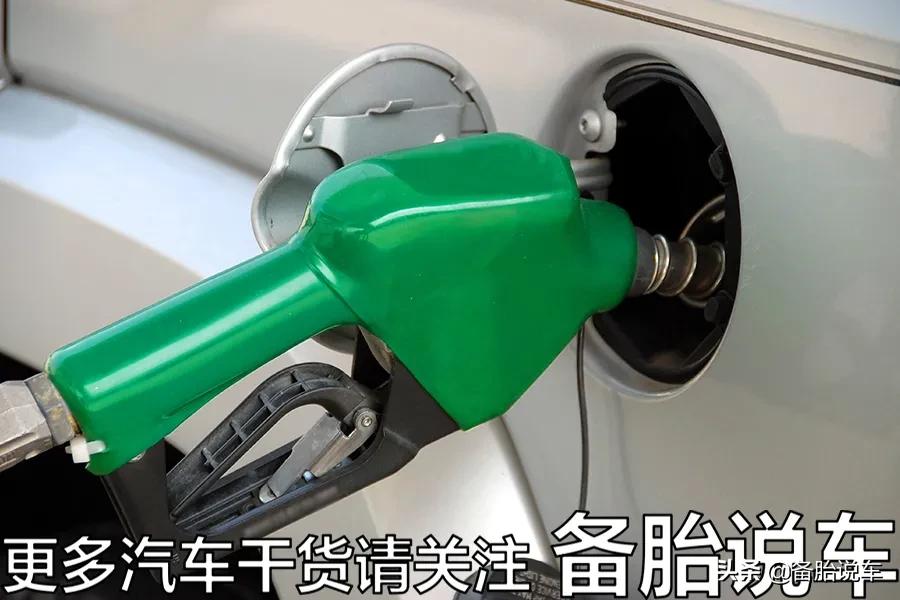 刚提的新车有没有必要一起去兜风,提新车就跑长途之前需要注意啥