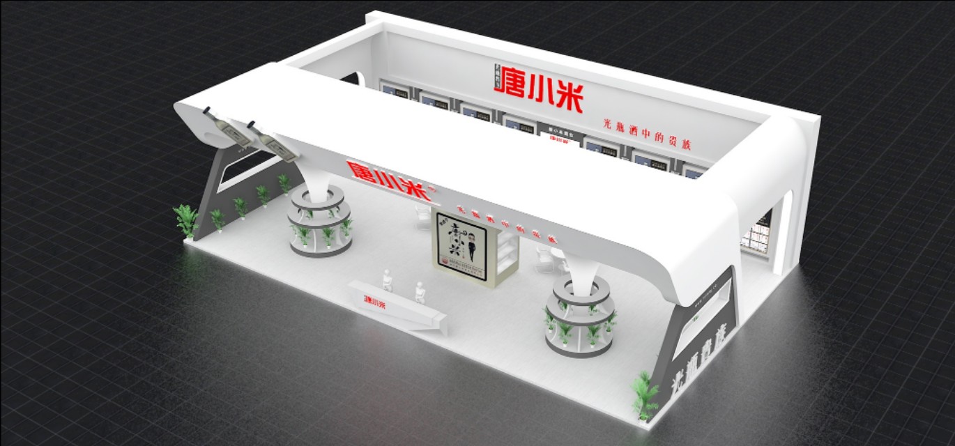 光瓶酒最佳陈列方案,卖酒如何陈列好看