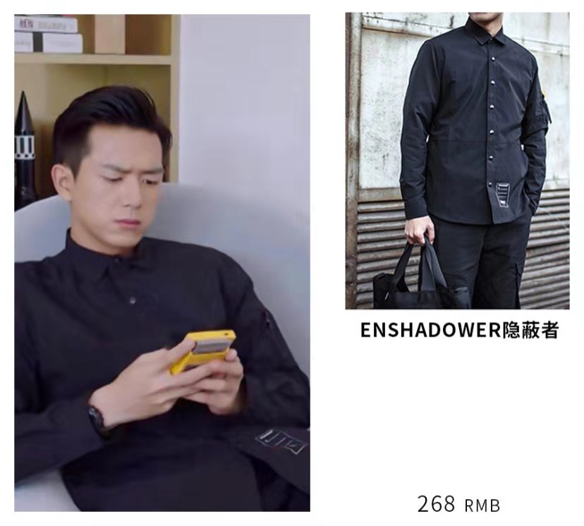 韩商言同款情侣装,韩商言同款卫衣