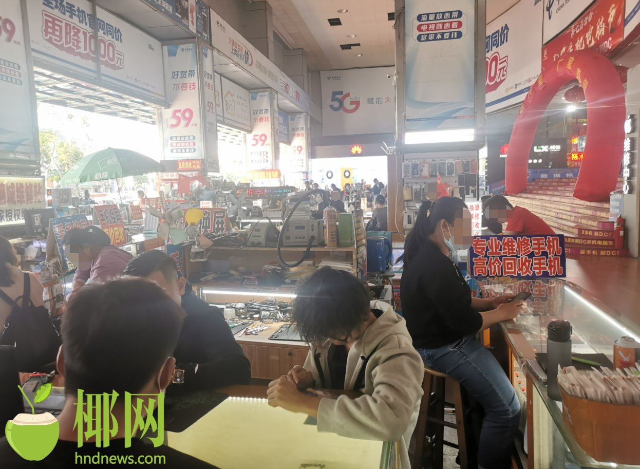 手机信号增强贴是骗人的吗,手机信号增强贴为什么还允许售卖