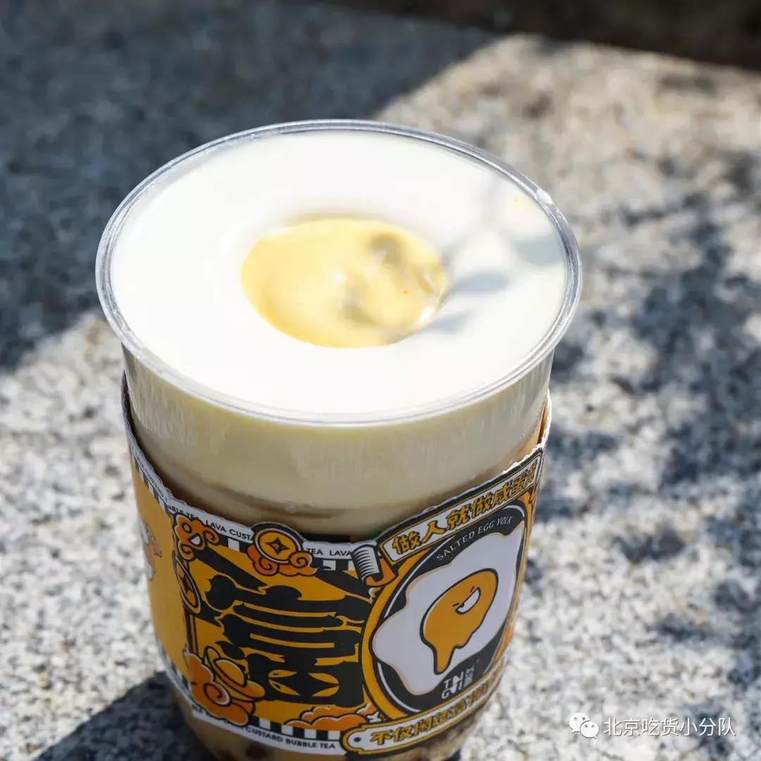 深圳四万人排队买奶茶,深圳排队2万人的奶茶叫什么