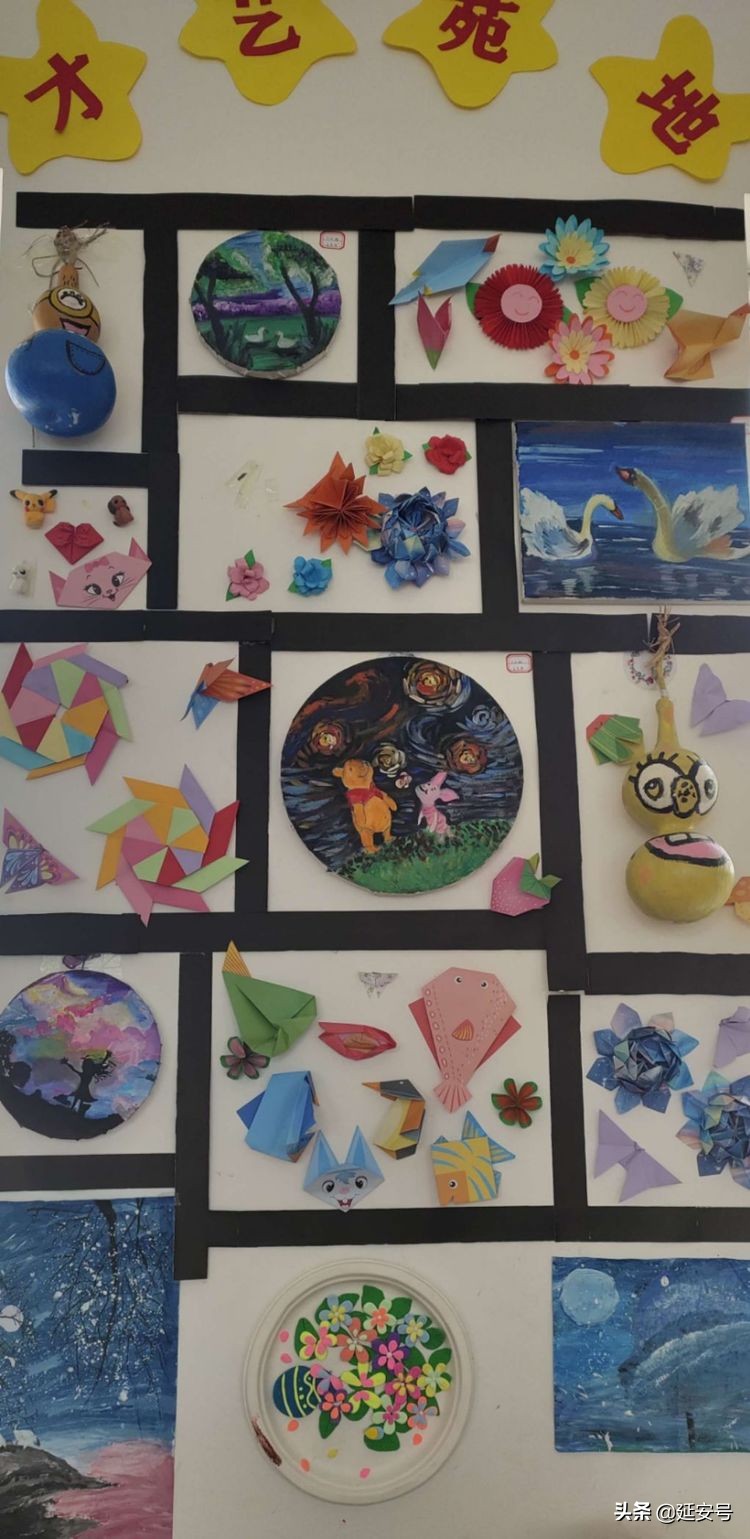 “好习惯成就一生”主题升旗仪式