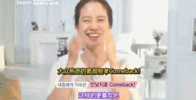 卸妆油卸妆水卸妆膏哪个好用,卸妆油卸妆膏哪个耐用