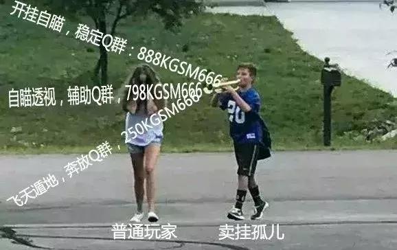 5min训练教程,5h软件制作