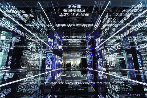 修丽可代言人许巍 (修丽可广告许巍)