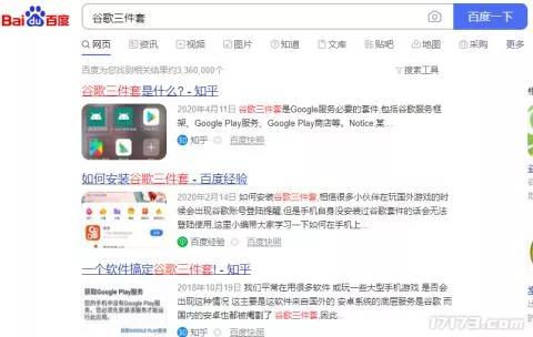 绝地求生未来之役全新吃鸡手游,新吃鸡手游绝地求生