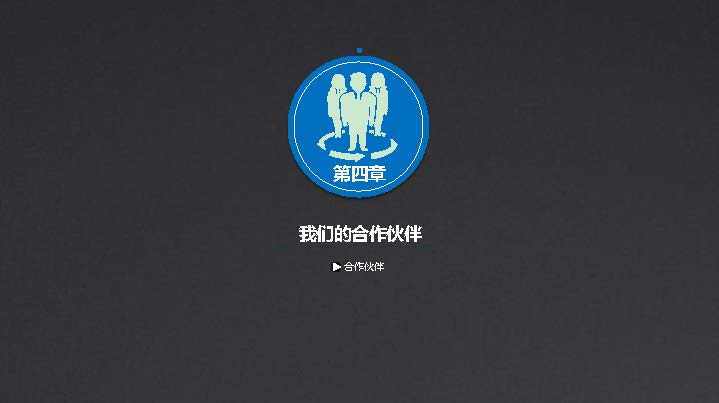 金融企业宣传模板,银行贷款企业宣传策划方案