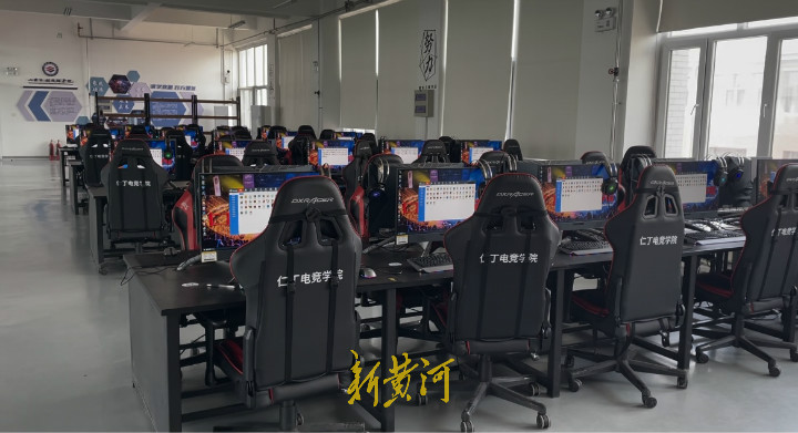 95后打工人的新奇特职业,电竞讲师职业