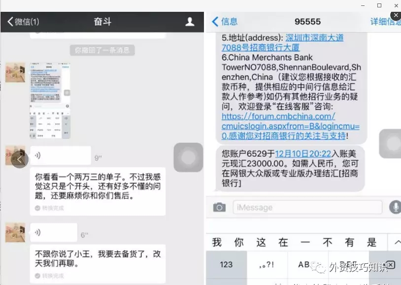 如何才能接到外贸皮具订单,哪里能接到外贸订单