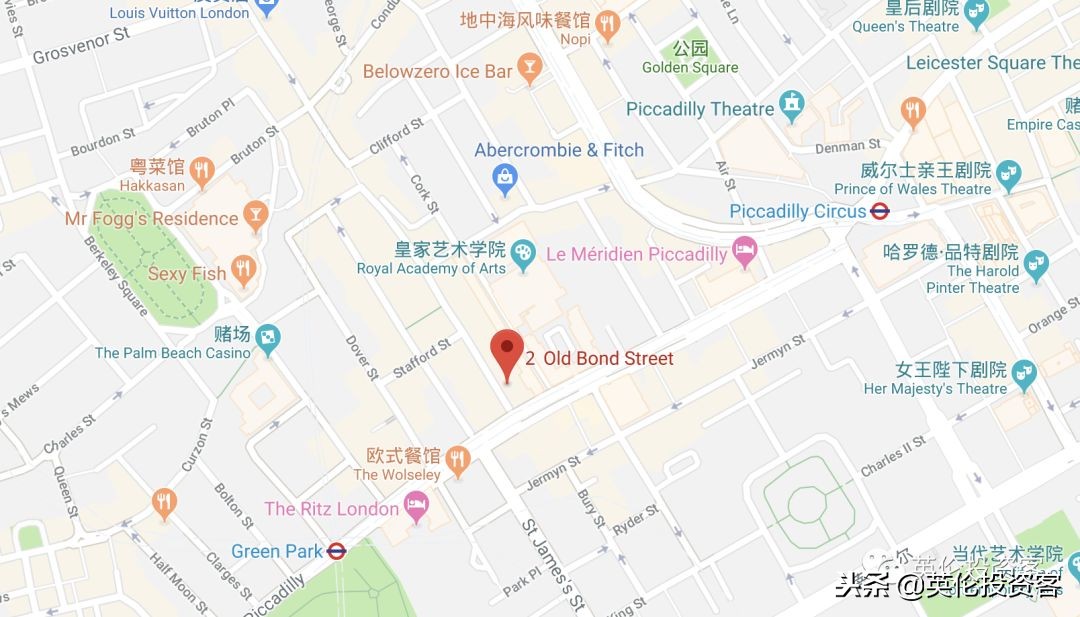 香港铺王在伦敦买商铺,香港富豪伦敦购商铺