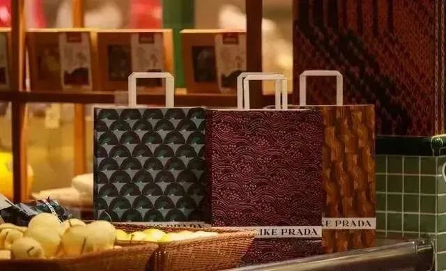 上海prada集市,魔都新地标网红店
