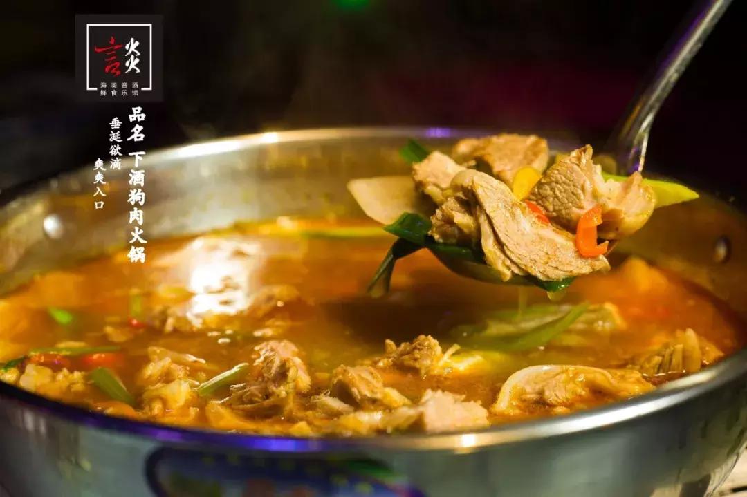 海鲜大派对完整版,海鲜大趴多少钱