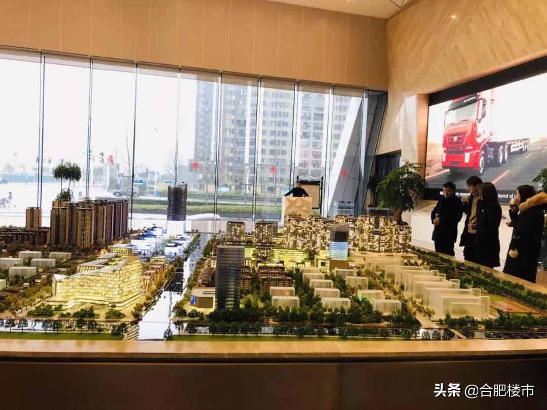 合肥新盘性价比高的学区房,合肥刚需低价盘