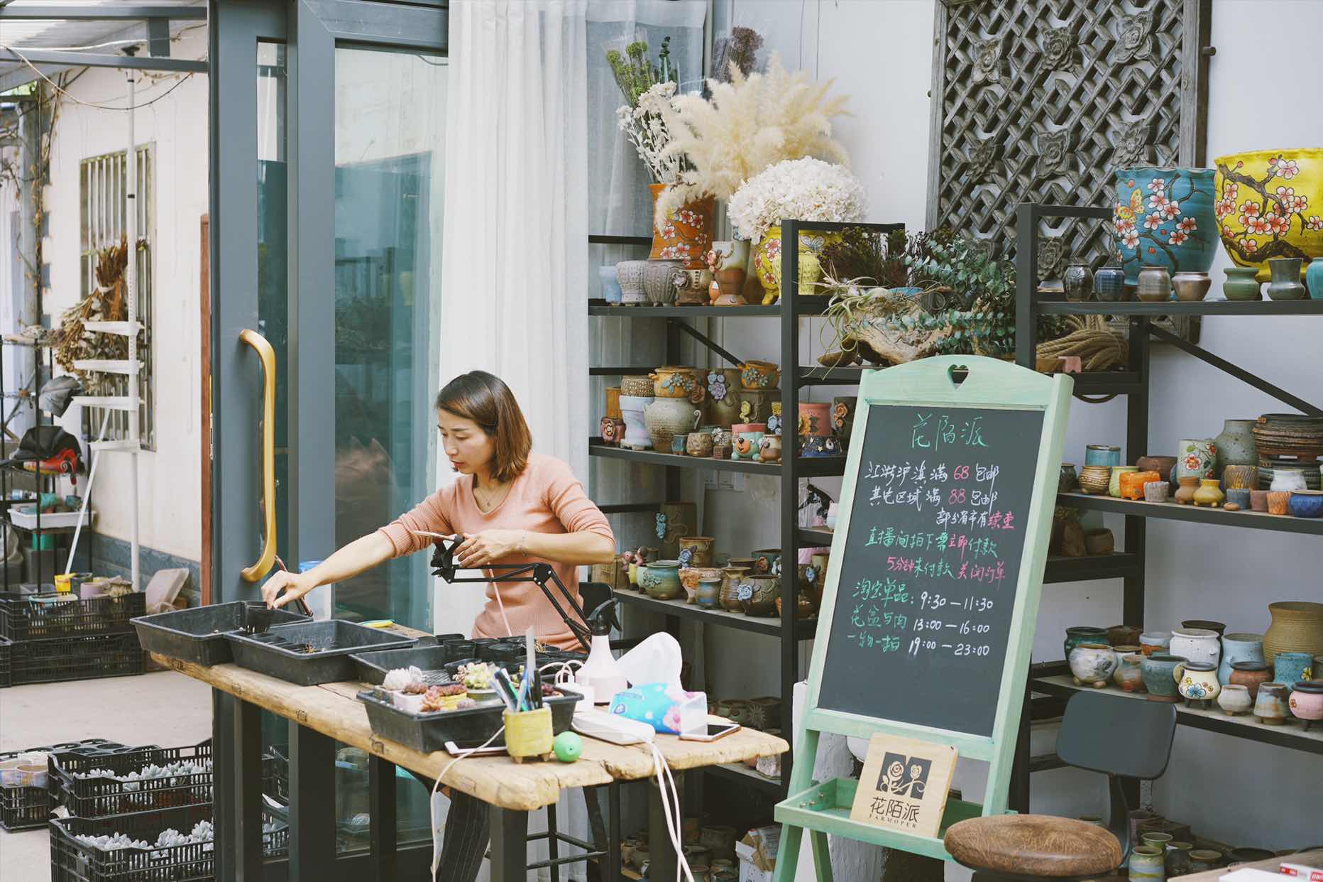淘宝的淘客如何推广赚钱,淘宝怎么给淘客推广店铺赚钱