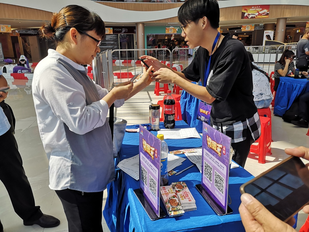 安徽掼蛋王竞赛视频,安徽掼蛋比赛