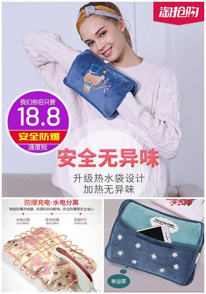 限时领取淘宝天猫优惠券,淘宝38节天猫优惠券