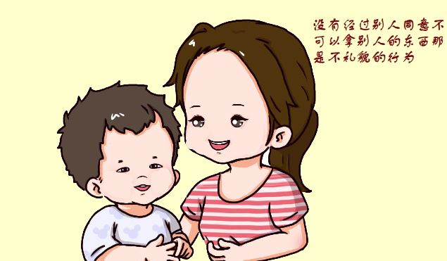 孩子出现偷东西的行为家长怎么做,孩子被同学冤枉偷东西家长怎么办