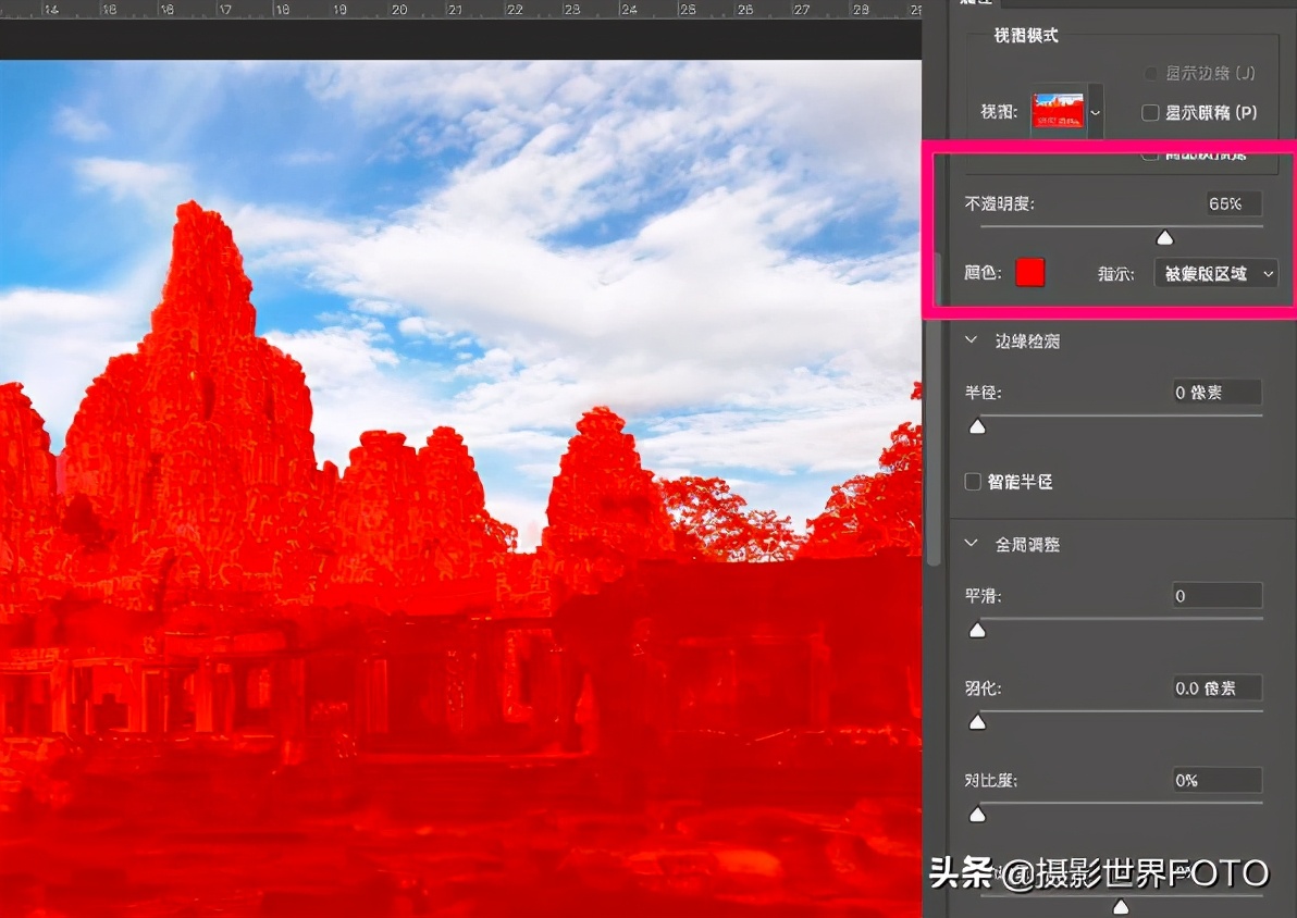 ps建立选区的相关教程,ps基础教程新手入门选区