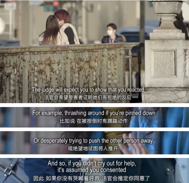 一起令人震惊的性侵案件,真实的严重性侵案件