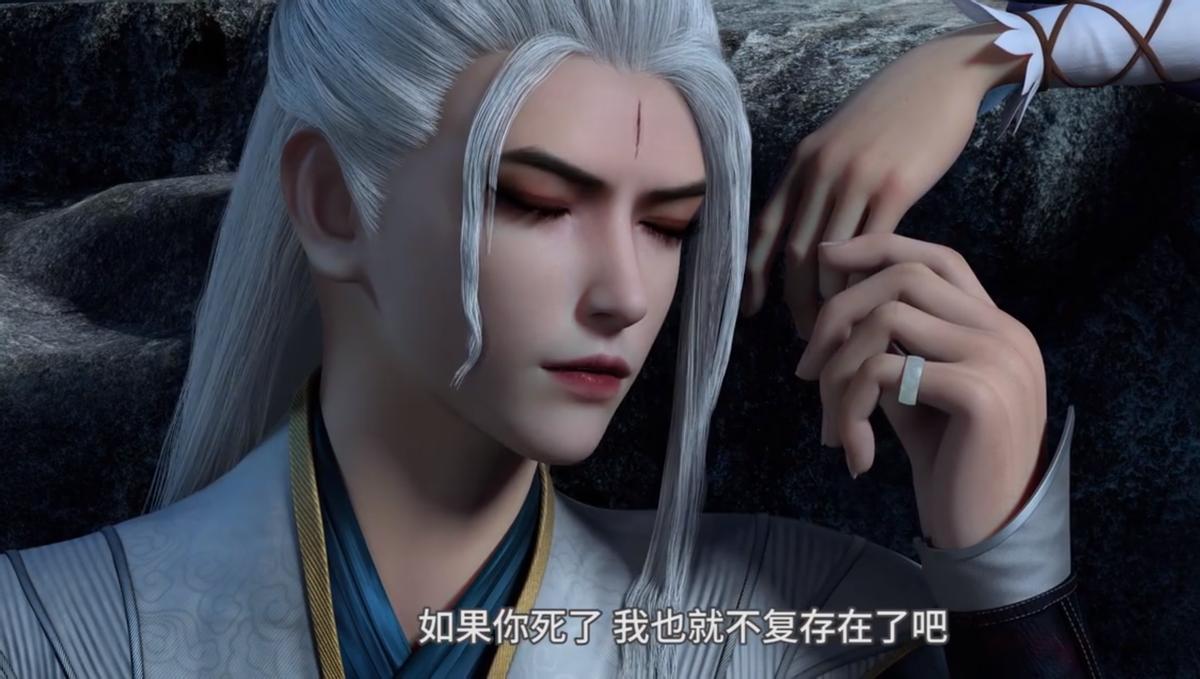 元龙宋嫣与王胜在一起了吗,元龙宋命救宋嫣