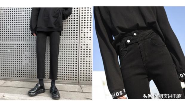 淘宝直通车怎么提升抢位成功率,淘宝直通车标准推广实操