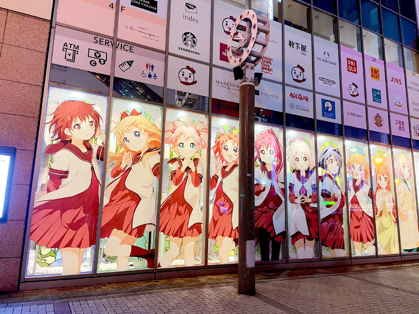 “夜生活”侵入，日本宅男圣地变质？网友：“死宅”长大了