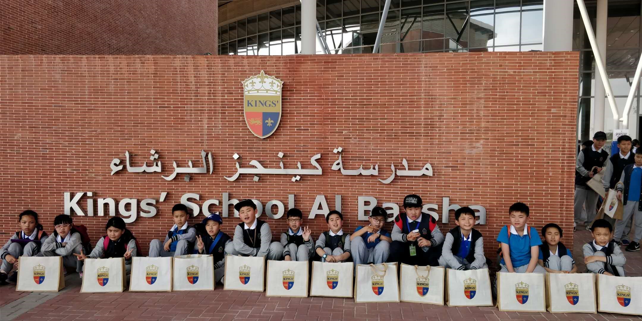 歌歌兰妮蓝风铃香水图片,歌歌兰妮蓝风铃香水身体乳