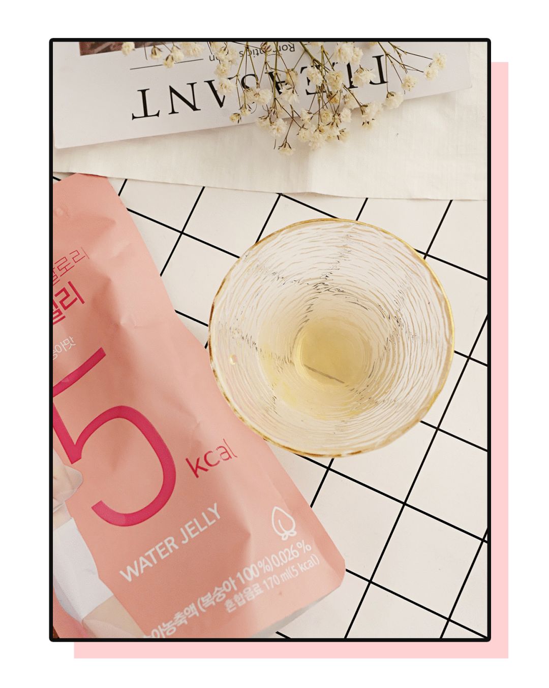 韩国明星减肥饮料,女明星都在喝的减肥饮料