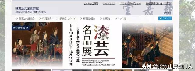 日本收藏的建盏天目曜变,日本国宝级老宋代建盏