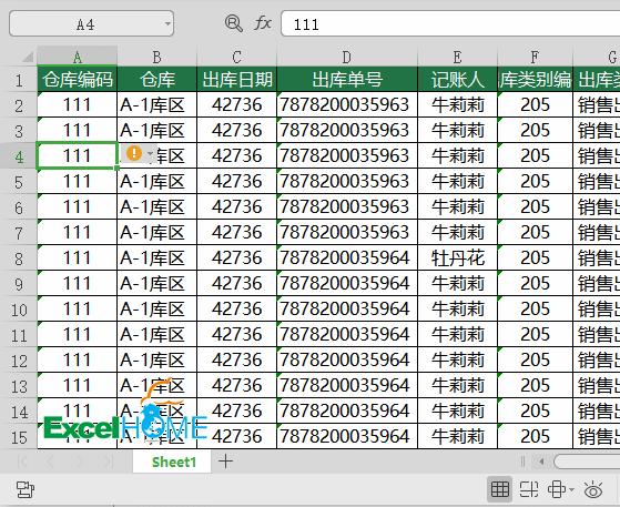 18个高效wps表格技巧值得收藏,手机wpsexcel表格的操作技巧